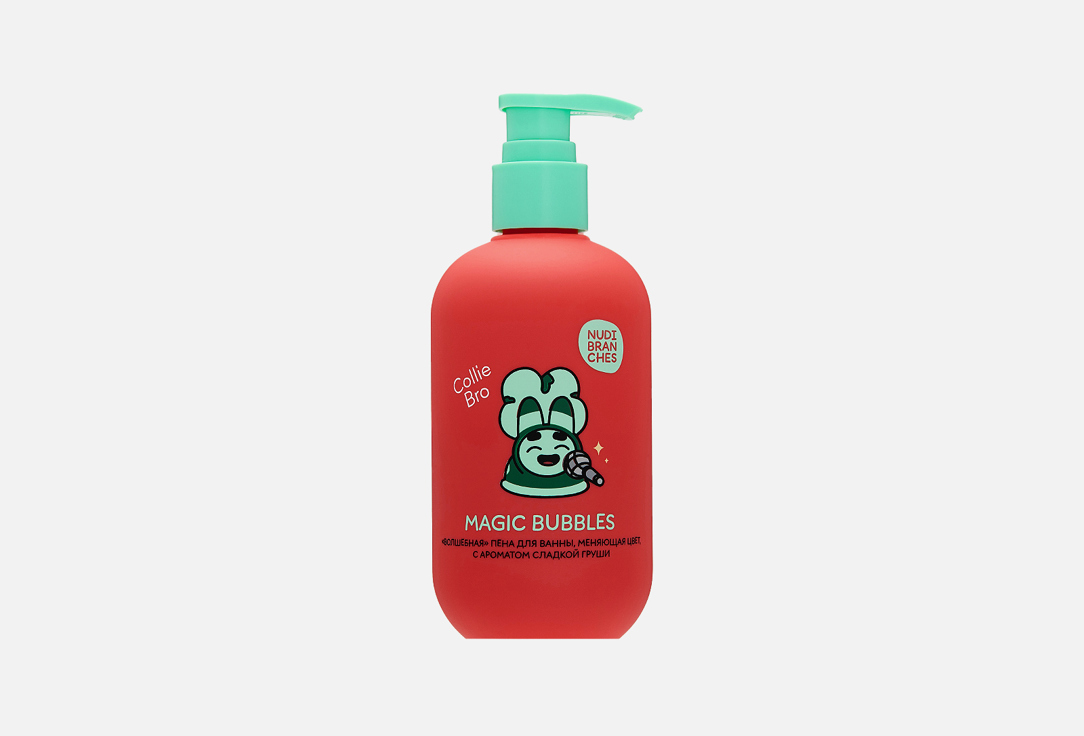 Nudibranches Color-changing bubble bath MAGIC BUBBLES juicy pear