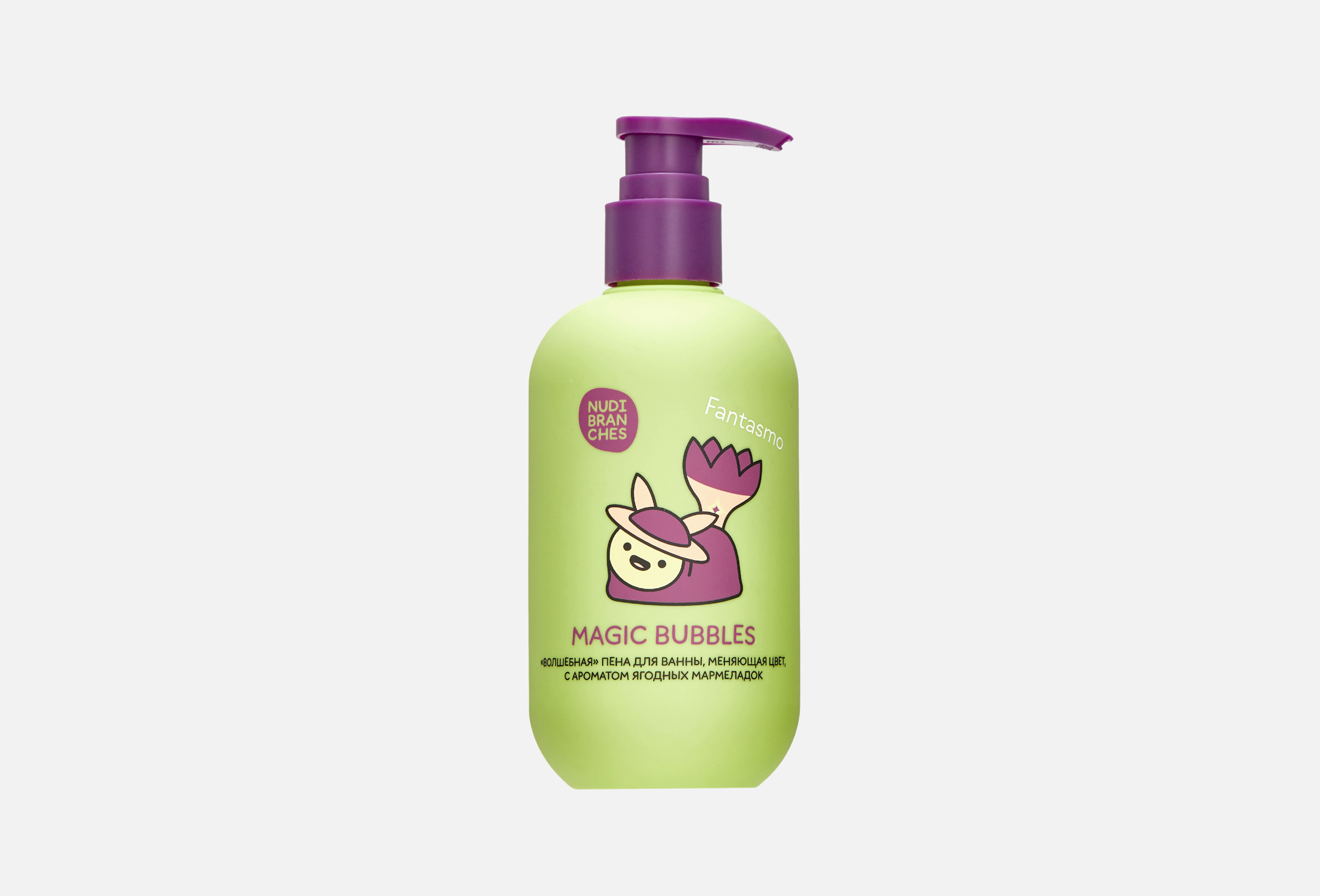 MAGIC BUBBLES gummy berries 300