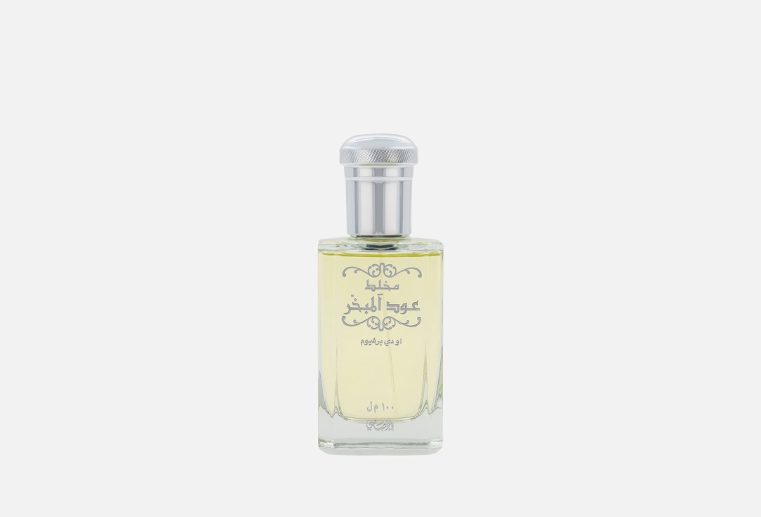رصاصي ماء عطر مخلط- عود المبخر 100 مل رصاصي ماء عطر مخلط- عود المبخر