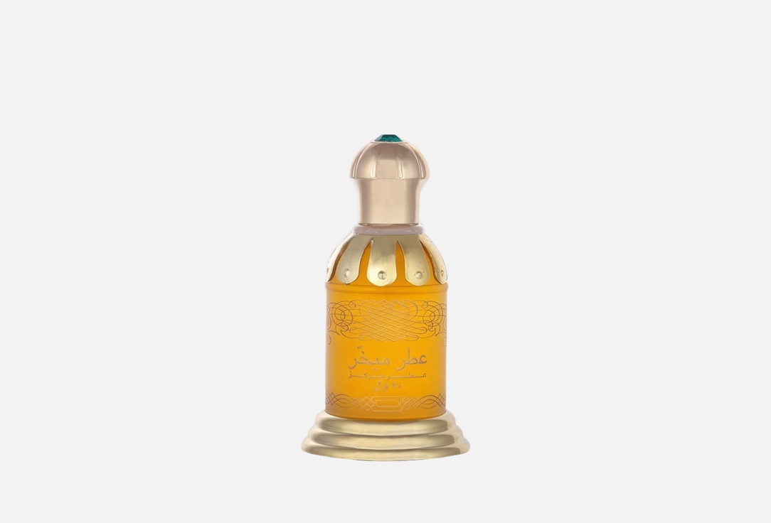 رصاصي عطر مركّز عطر مبخر