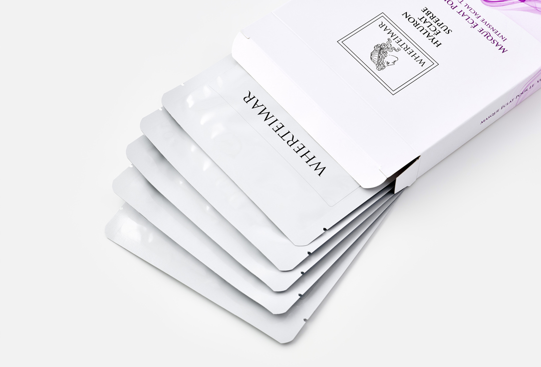 Wherteimar FACE TREATMENT MASK INTENSIVE