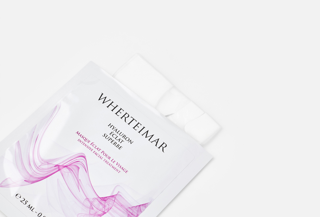 Wherteimar FACE TREATMENT MASK INTENSIVE