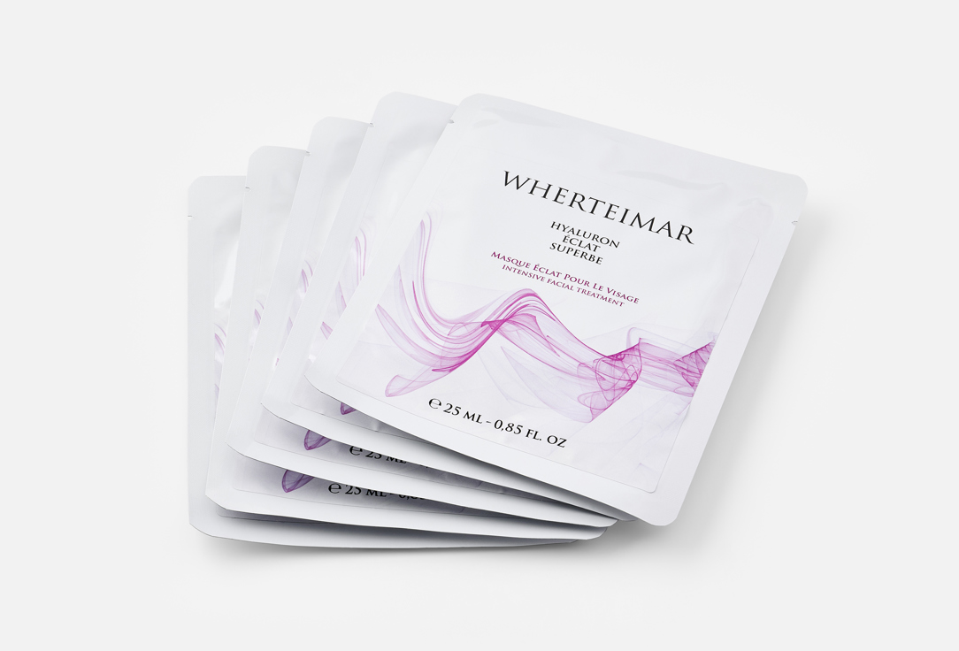 Wherteimar FACE TREATMENT MASK INTENSIVE