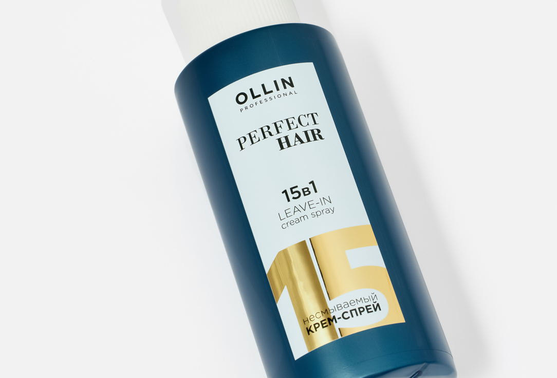 Ollin Professional Leave-in Cream Spray Perfect Hair 15 in 1