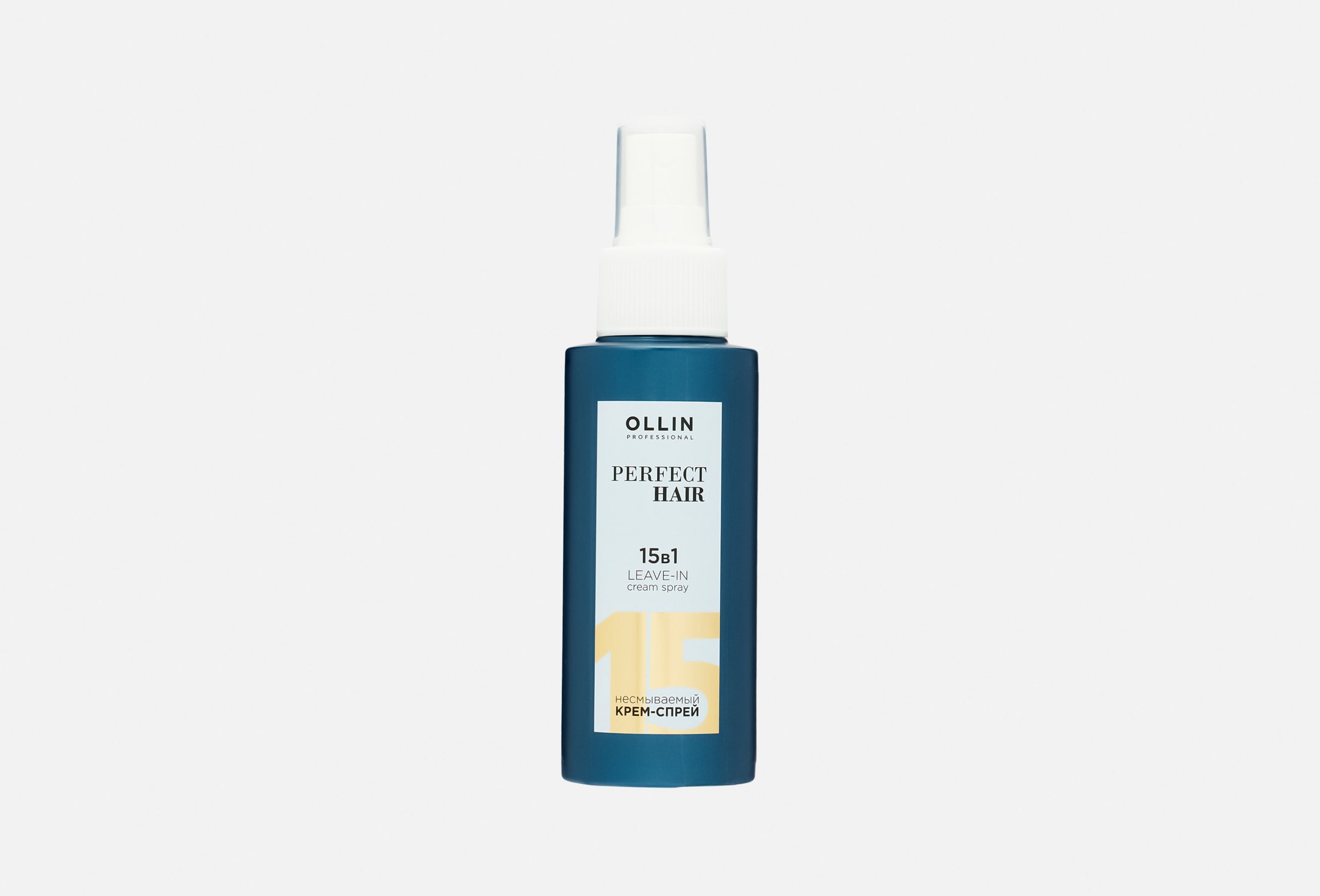 Perfect Hair 15 in 1  100 