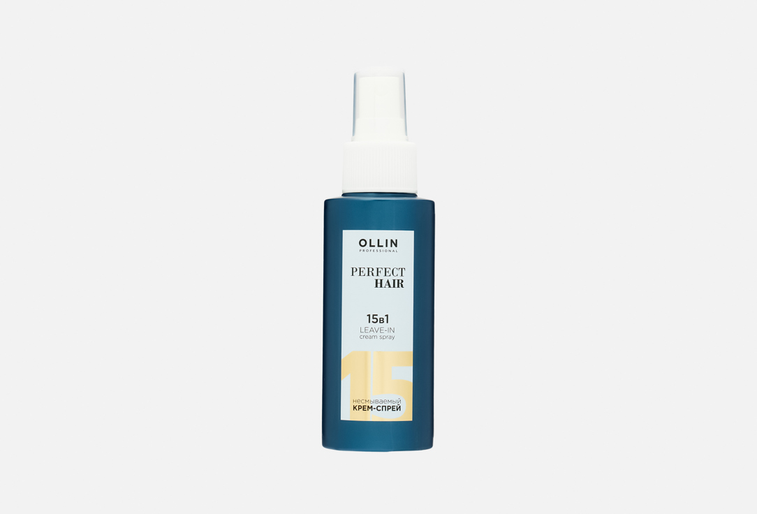 Ollin Professional Leave-in Cream Spray Perfect Hair 15 in 1