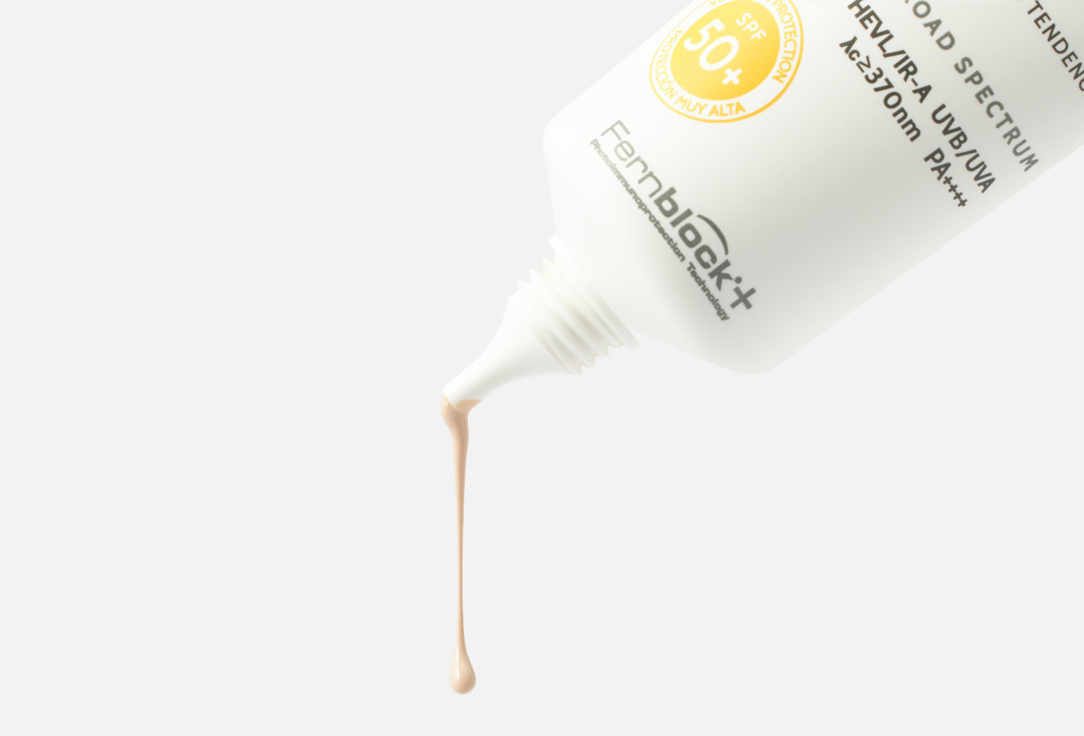 Cantabria Labs Sunscreen Emulsion SPF50+ A-R Emulsion