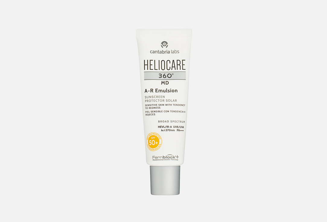 Cantabria Labs Sunscreen Emulsion SPF50+ A-R Emulsion