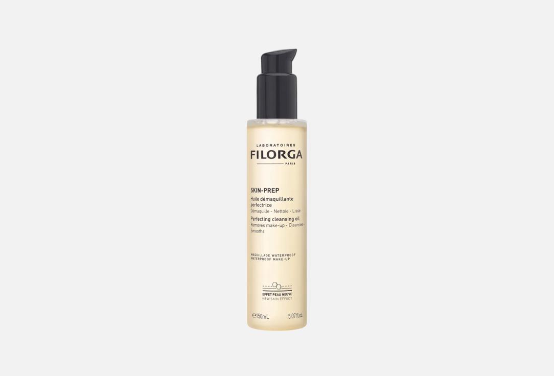 FILORGA Cleansing Face Oil SKIN-PREP