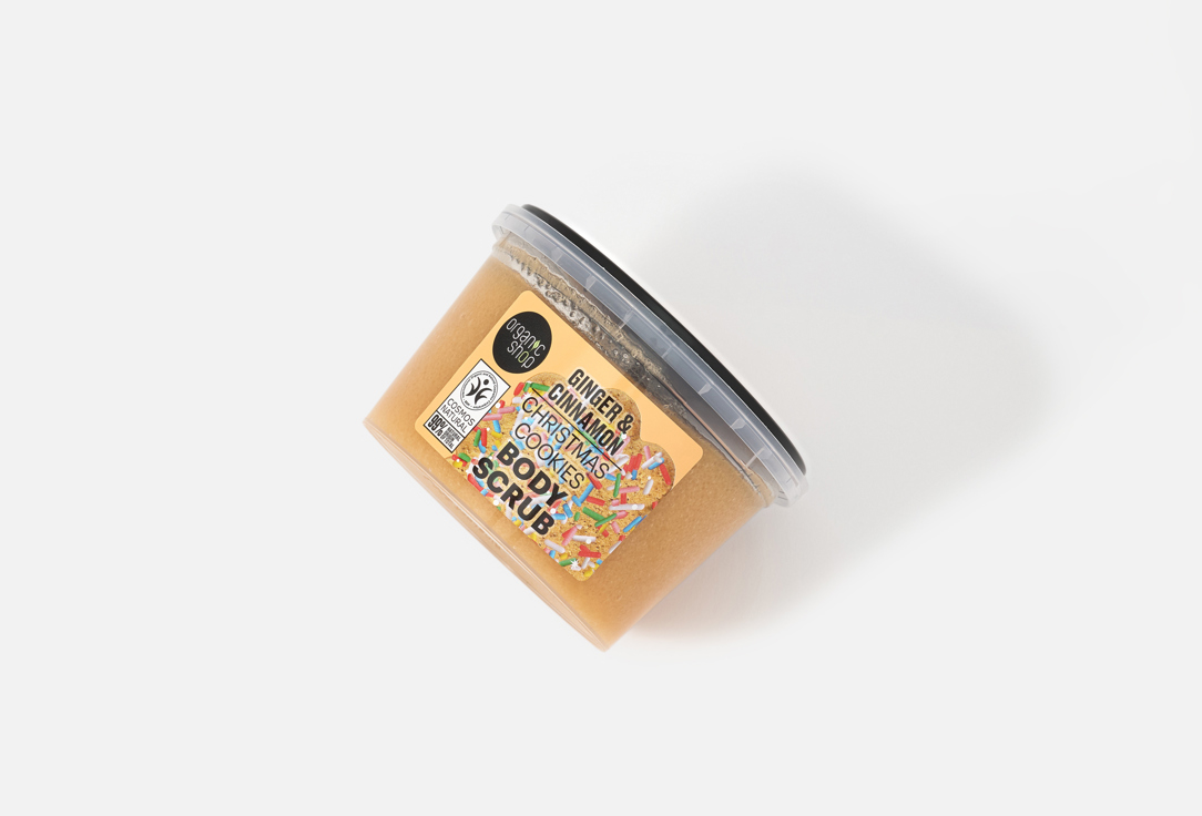 Organic Shop Body Scrub Christmas Cookies
