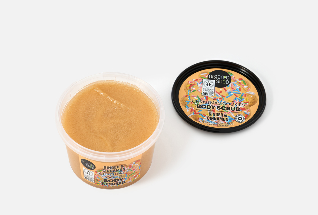 Organic Shop Body Scrub Christmas Cookies