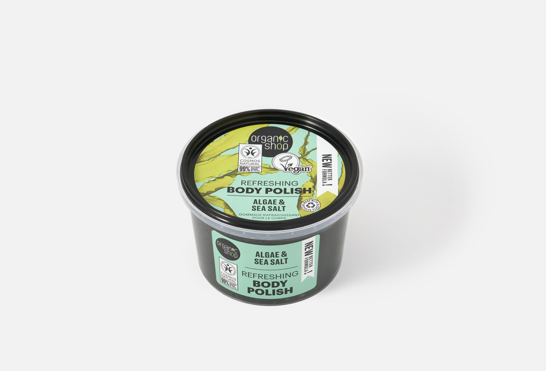 Organic Shop REFRESHING BODY POLISH scrub ALGAE & Sea Salt