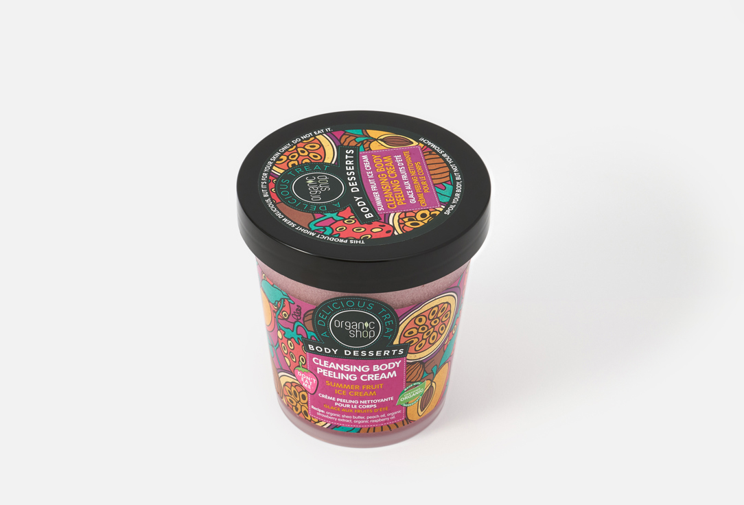 Organic Shop CLEANSING BODY PEELING CREAM BODY DESSERTS SUMMER FRUIT ICE CREAM 450 ml Organic Shop CLEANSING BODY PEELING CREAM BODY DESSERTS SUMMER FRUIT ICE CREAM
