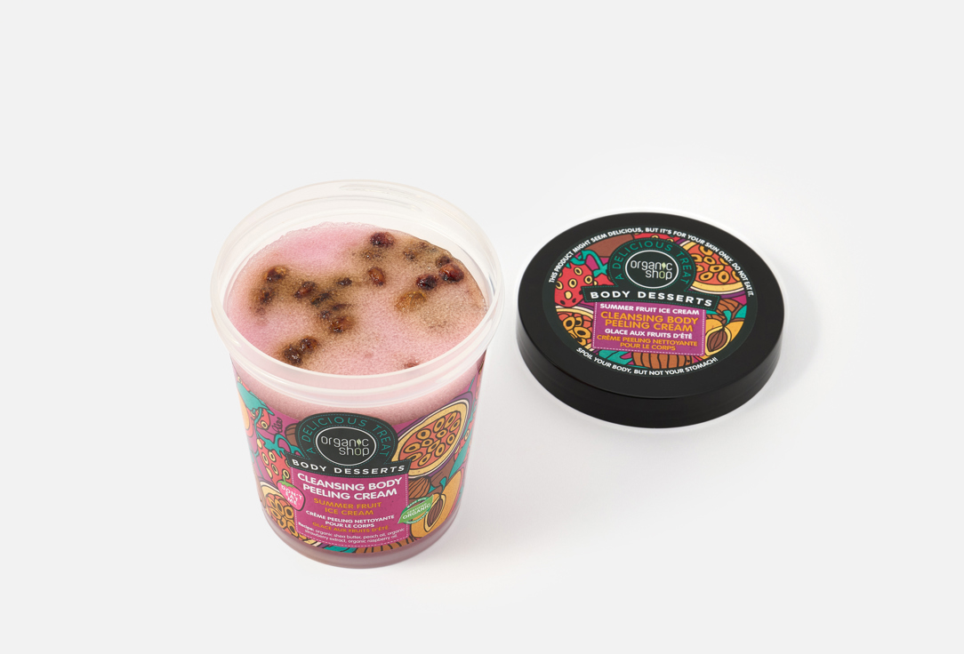 Organic Shop CLEANSING BODY PEELING CREAM BODY DESSERTS SUMMER FRUIT ICE CREAM 450 ml Organic Shop CLEANSING BODY PEELING CREAM BODY DESSERTS SUMMER FRUIT ICE CREAM
