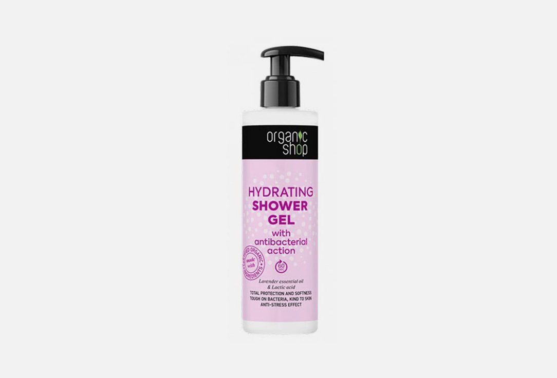 Organic Shop Hydrating Shower gel with Antibacterial action