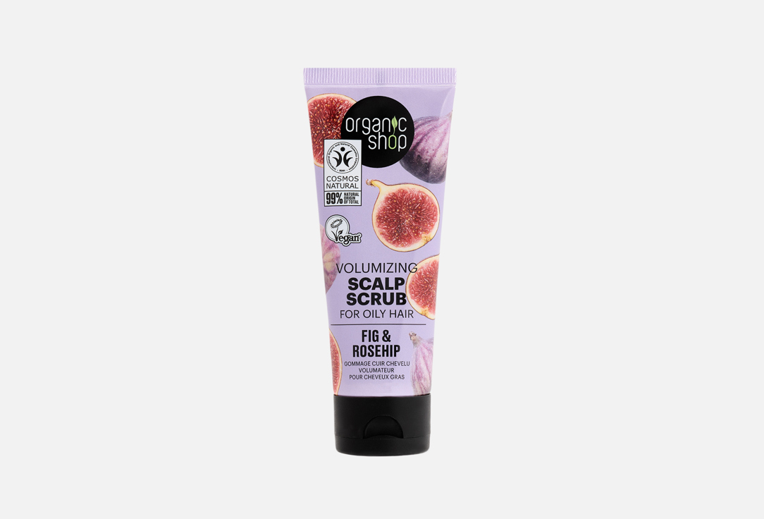 Organic Shop Volumizing Scalp Scrub For Oily Hair Fig & Rosehip