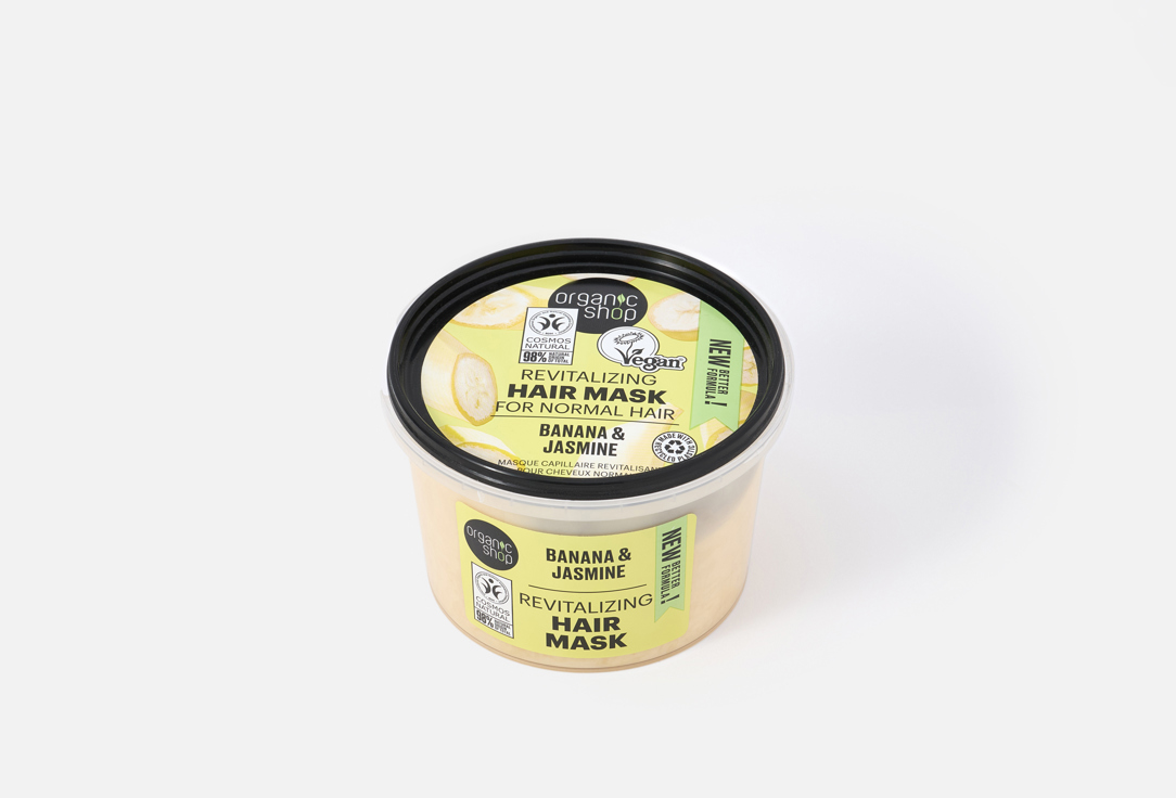 Organic Shop Refilling Hair Mask For Normal Hair Banana & Jasmine 250 ml Organic Shop Refilling Hair Mask For Normal Hair Banana & Jasmine