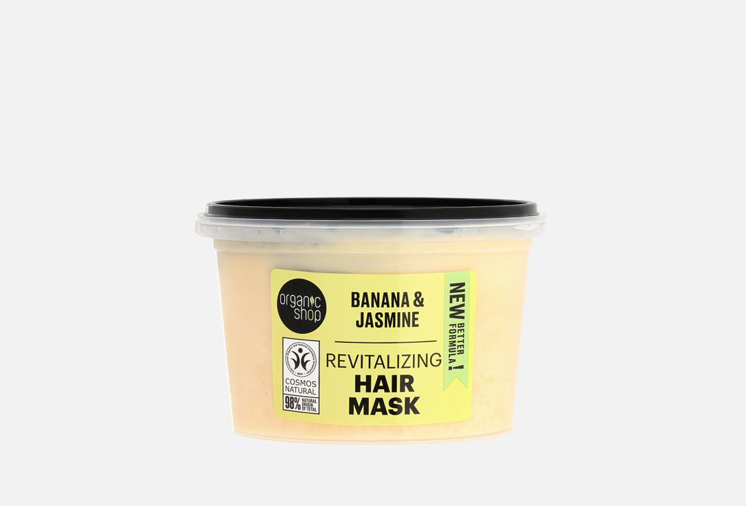 Organic Shop Refilling Hair Mask For Normal Hair Banana & Jasmine 250 ml Organic Shop Refilling Hair Mask For Normal Hair Banana & Jasmine
