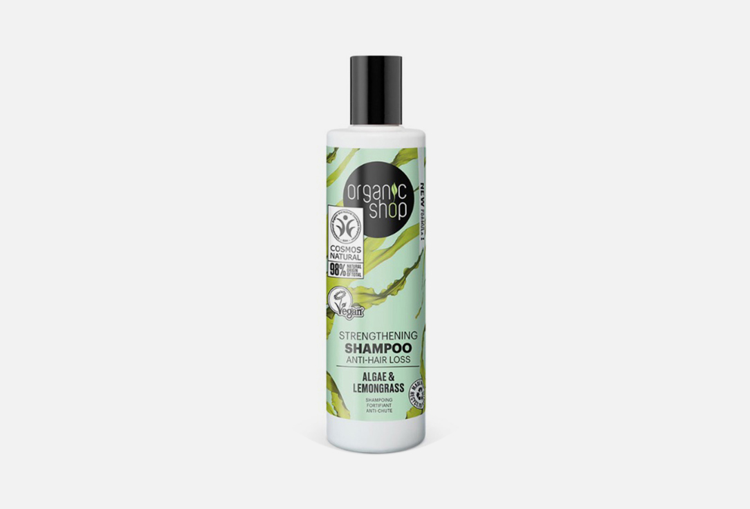 Organic Shop Strengthening Shampoo Anti-Hair Loss Algae & Lemongrass