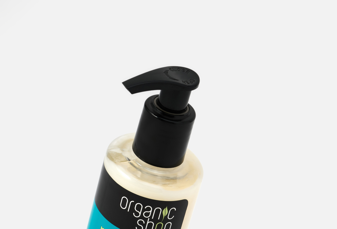 Organic Shop Nourishing CONDITIONER ARGAN & AMLA