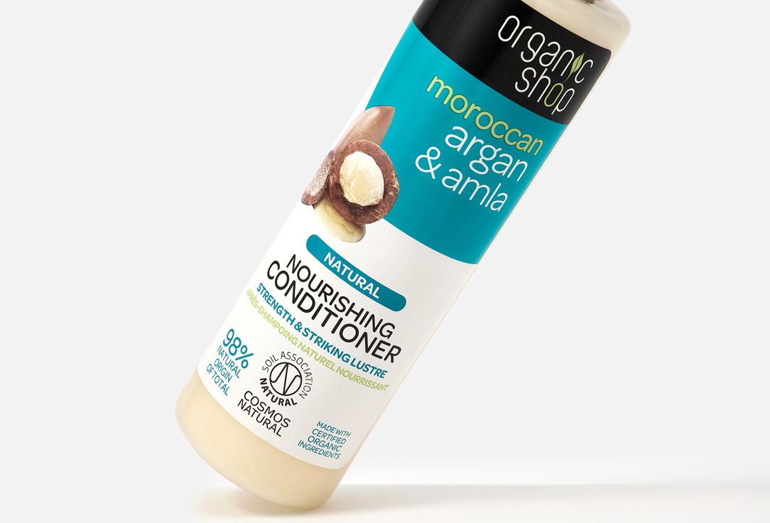 Organic Shop Nourishing CONDITIONER ARGAN & AMLA