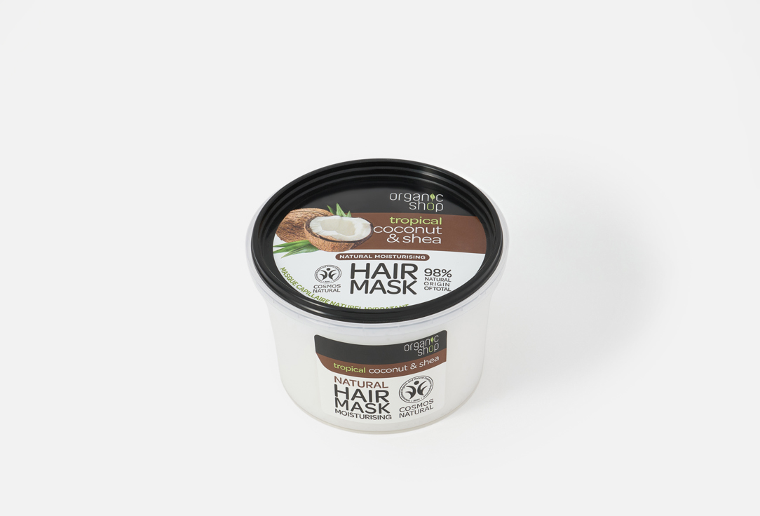 Organic Shop Moisturizing HAIR MASK Tropical COCONUT & SHEA