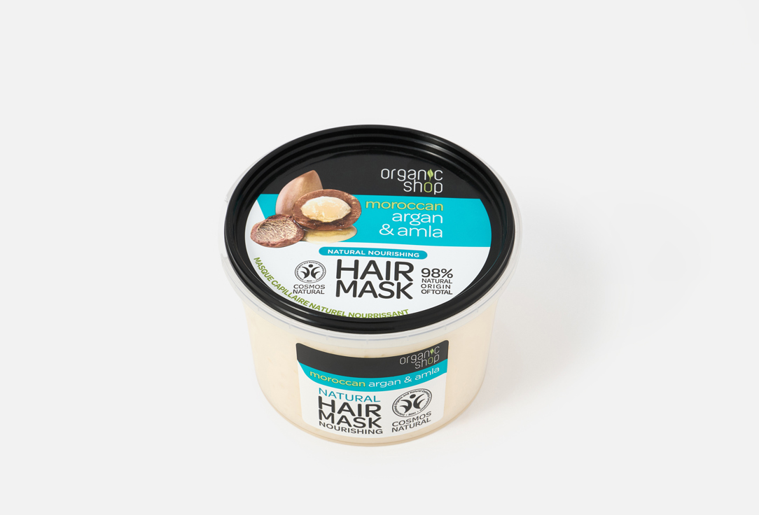 Organic Shop Nourishing HAIR MASK ARGAN & AMLA