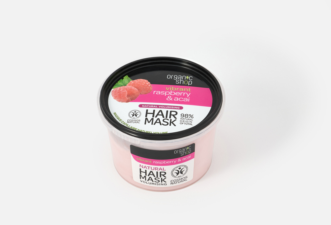 Organic Shop Volumizing HAIR MASK RASPBERRY & ACAI 250 ml Organic Shop Volumizing HAIR MASK RASPBERRY & ACAI
