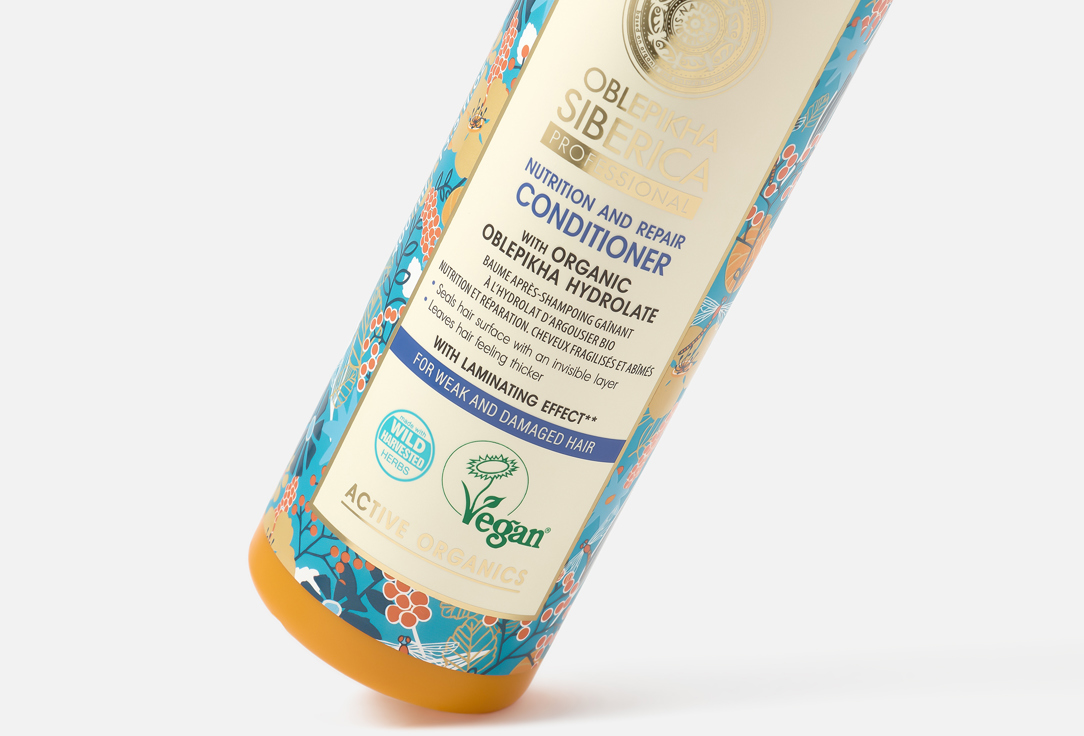 Natura Siberica Витаминный кондиционер для ослабленных и поврежденных волос OBLEPIKHA Nutrition & Repair