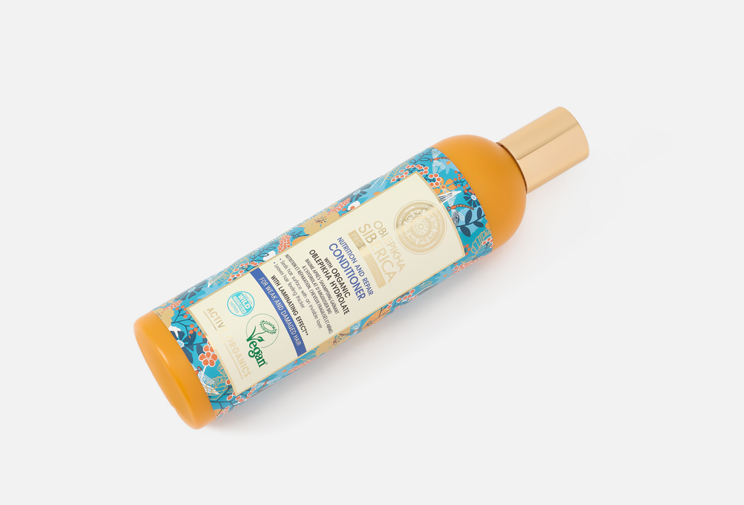 Natura Siberica Витаминный кондиционер для ослабленных и поврежденных волос OBLEPIKHA Nutrition & Repair
