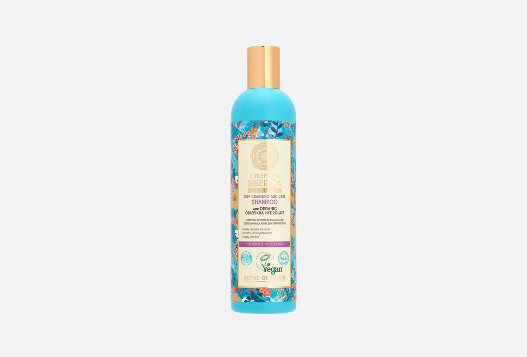Natura Siberica Питательный шампунь для нормальных и жирных волос OBLEPIKHA Deep Cleansing & Care