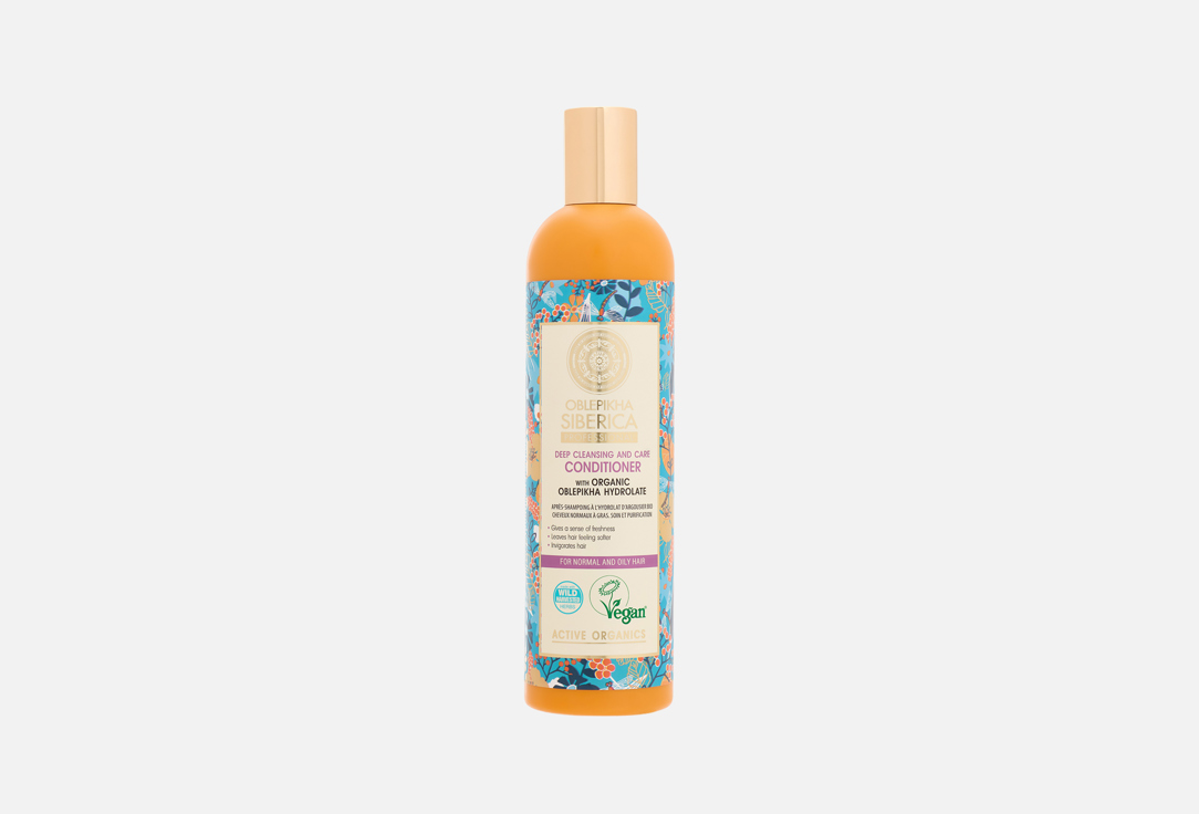 Natura Siberica Питательный кондиционер для нормальных и жирных волос OBLEPIKHA Deep Cleansing & Care