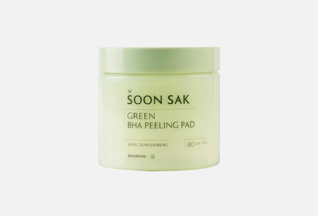 BEAUDIANI Face peel-off pads Green BHA