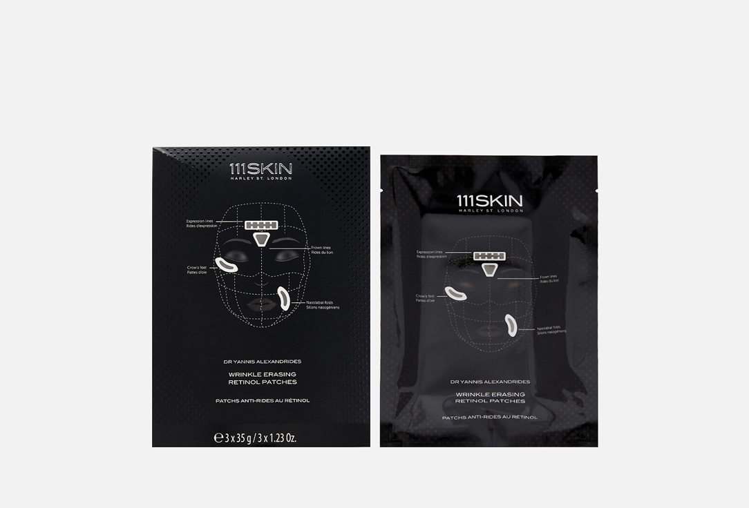 111SKIN Мезо-патчи для лица Retinol Mask Box