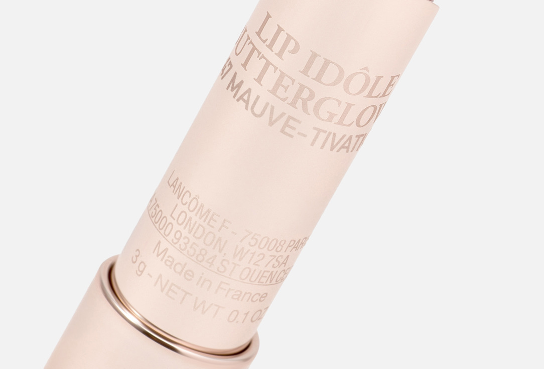 Lancome Hydrating lip balm Idole Butterglow