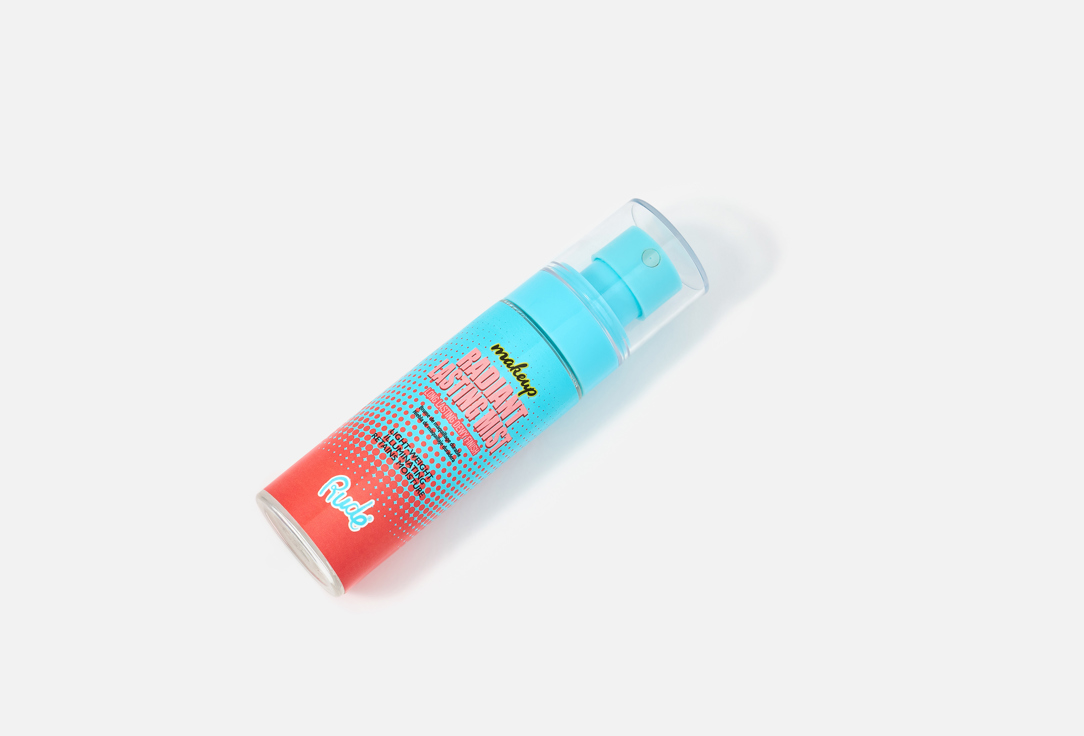 Rude Cosmetics LASTING MAKEUP MIST RADIANT Rude Cosmetics LASTING MAKEUP MIST RADIANT