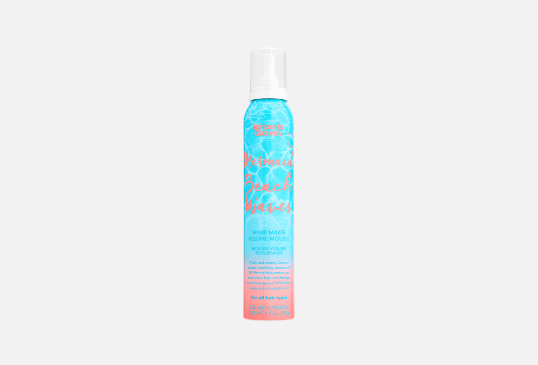 Umberto Giannini Volume & Texture Mousse Mermaid Beach Waves