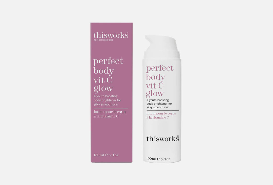 This Works Brightening Body Lotion Perfect Body Vit C Glow 150 ml This Works Brightening Body Lotion Perfect Body Vit C Glow