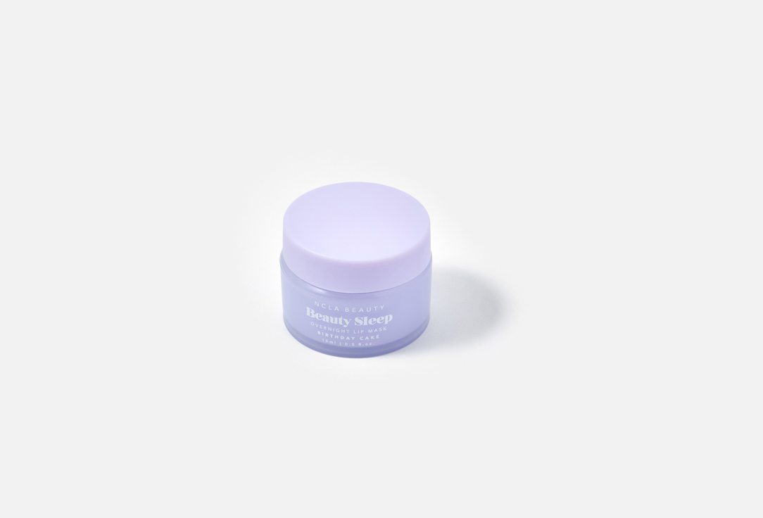 NCLA BEAUTY nourishing Lip Mask Beauty Sleep Birthday cake 15 ml NCLA BEAUTY nourishing Lip Mask Beauty Sleep