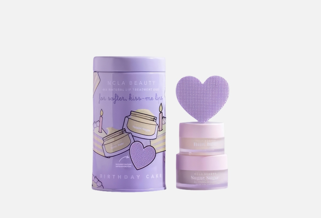 NCLA BEAUTY Lip Care Set Birthday Cake