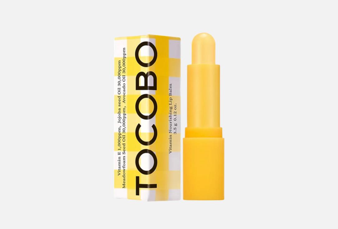 TOCOBO LIP BALM VITAMIN NOURISHING