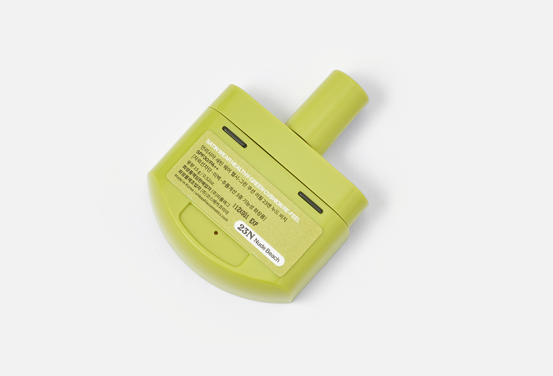 Unleashia Satin cushion foundation refill SPF30 PA++ Healthy-green cushion