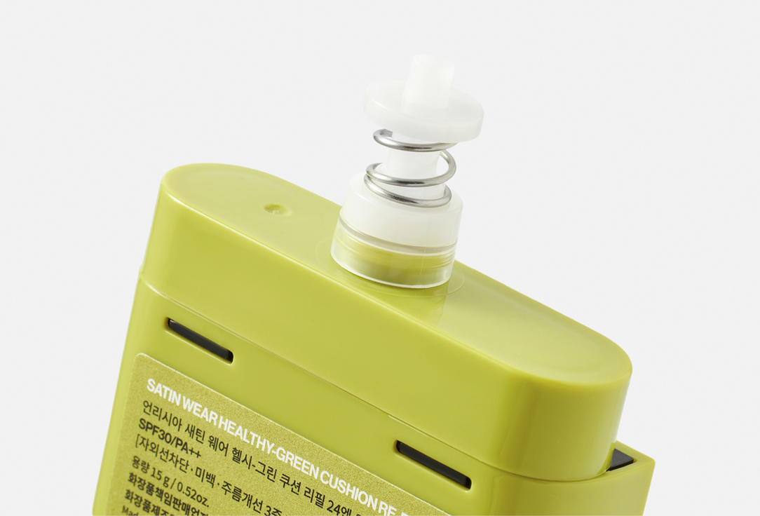 Unleashia Satin cushion foundation refill SPF30 PA++ Healthy-green cushion