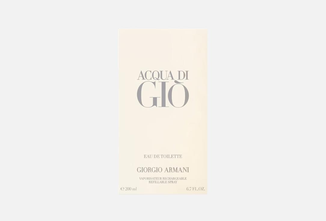Armani Eau de toilette Acqua di giò 200 ml Armani Eau de toilette Acqua di giò