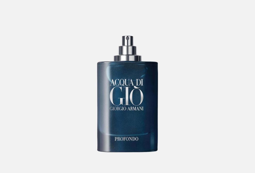 Armani Eau de Parfum Acqua di Giò Profondo 200 ml Armani Eau de Parfum Acqua di Giò Profondo