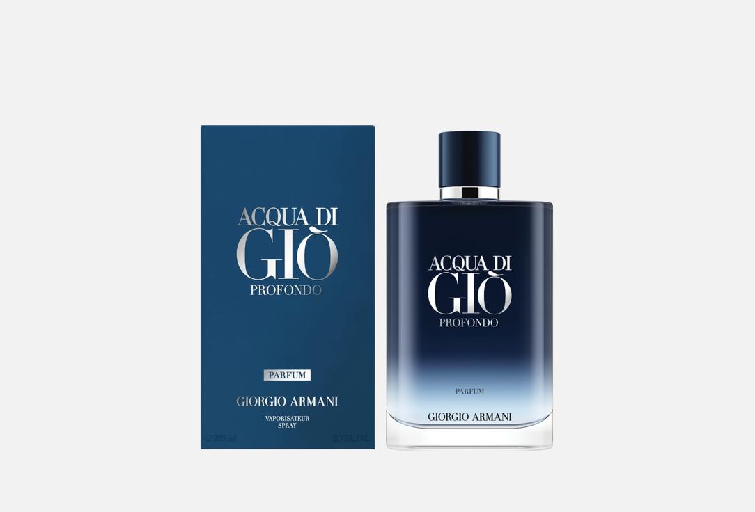 Armani Parfum Acqua di giò profondo 200 ml Armani Parfum Acqua di giò profondo