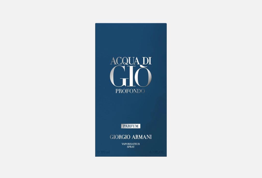 Armani Parfum Acqua di giò profondo 200 ml Armani Parfum Acqua di giò profondo