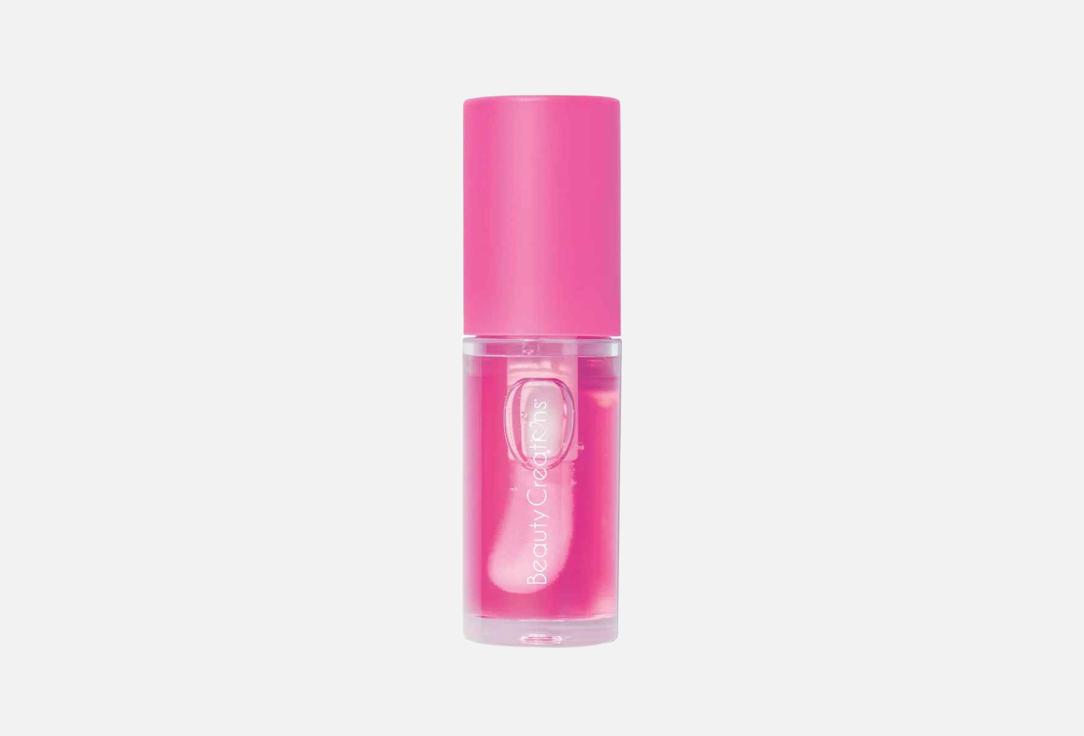 BEAUTY CREATIONS Nourishing Lip Oil All About You