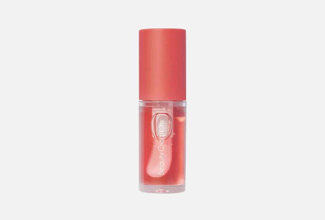 BEAUTY CREATIONS Nourishing Lip Oil All About You