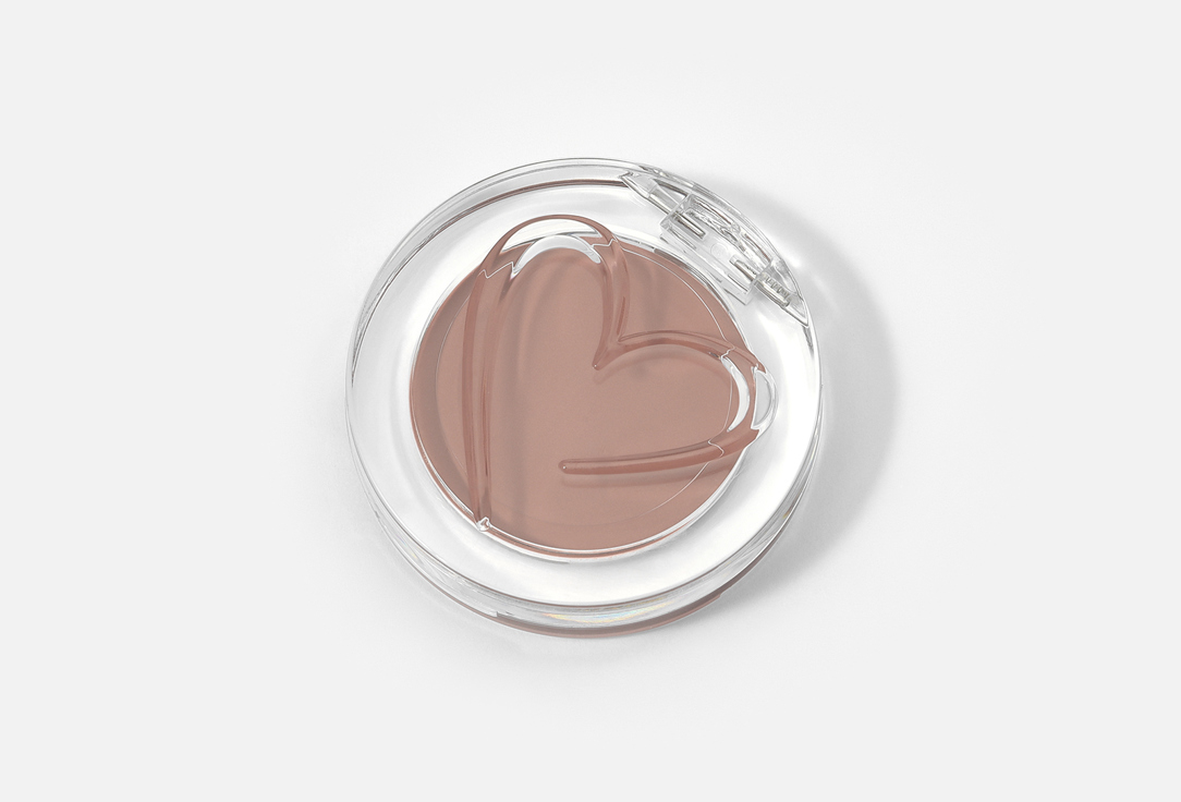 BEAUTY CREATIONS Nourishing Cream Blush Stay Blushin' Cute